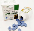 Japan Tengsu 0.5g Tablets – Herbal Supplement for Men