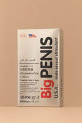 Big PENIS – Product Packaging / Herbal Supplement
