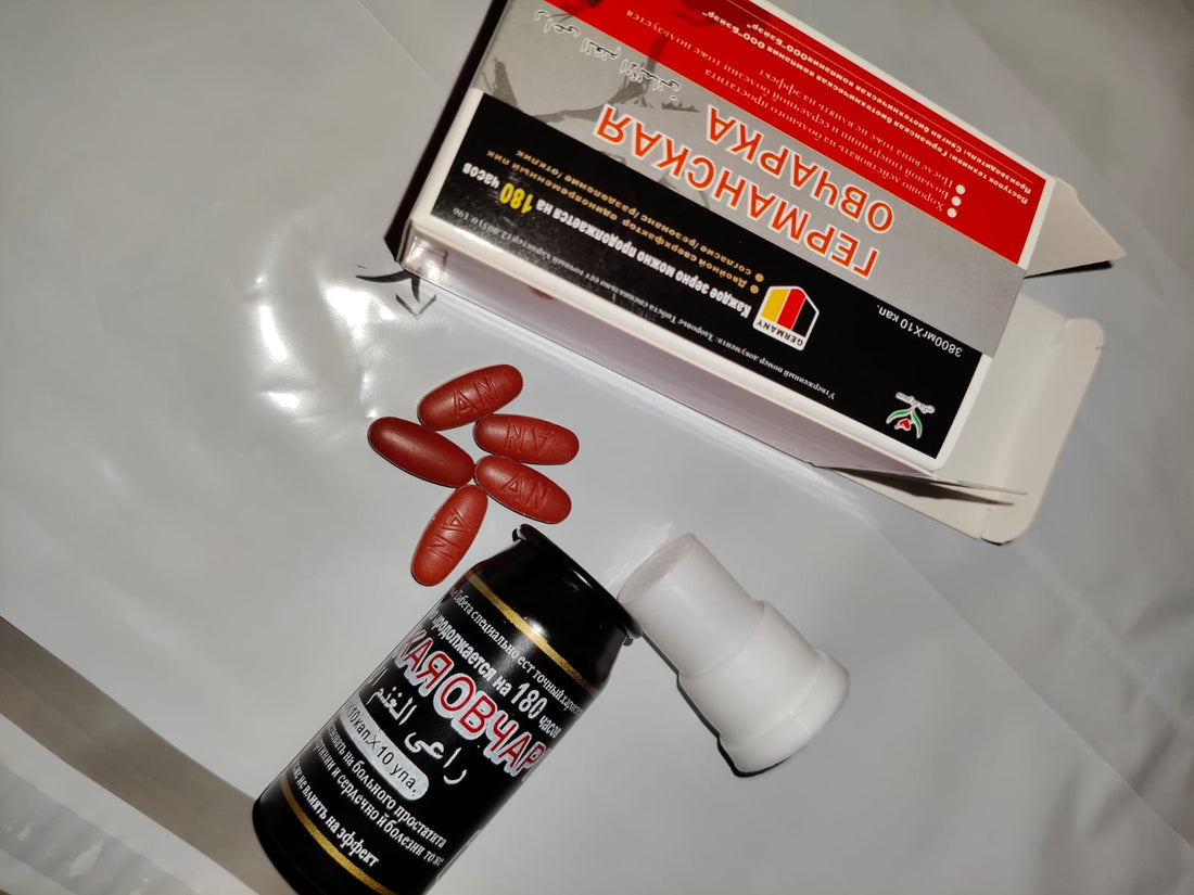 Terapm... 180mg Tablets – Packaged Adult Medication