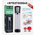 Men PowerUp Vacuum Pump – Personal Wellness Device